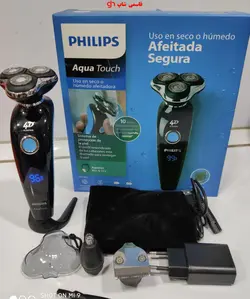 ریش تراش فیلیپس مدل PHILIPS RQ-1605 - فروشگاه اینترنتی قاسمی شاپ