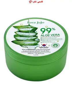 ژل آبرسان پوست آلوِئه ورا 99% 300 میل - فروشگاه اینترنتی قاسمی شاپ