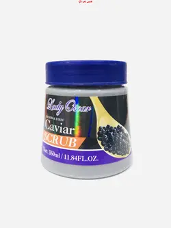 اسکراب ماسک شنی لیدی اسکار(LADY OSCAR)رایعه خاویار 350 میلی لیتر - فروشگاه اینترنتی قاسمی شاپ