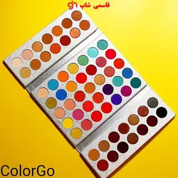 سایه چشم مارک Gorgeous Me (تعداد رنگ63) - فروشگاه اینترنتی قاسمی شاپ