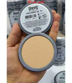 کیک میکاپ گریماسgrimas شماره b1 - فروشگاه اینترنتی قاسمی شاپ