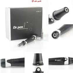میکرونیدلینگ دکترپن مدل A7 2018 - فروشگاه اینترنتی قاسمی شاپ