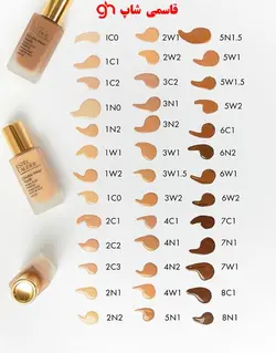 کرم پودر استه لودر مدل Double Wear شماره 2n2 حجم 30 میلی لیتر - فروشگاه اینترنتی قاسمی شاپ