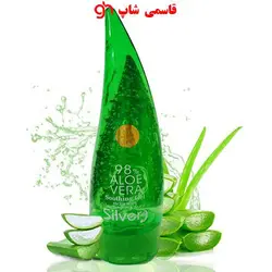 ژل آبرسان پوست آلوئه ورا سیلور - فروشگاه اینترنتی قاسمی شاپ