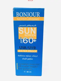 ضدآفتاب بنجور BONJOUR SPF60 - فروشگاه اینترنتی قاسمی شاپ