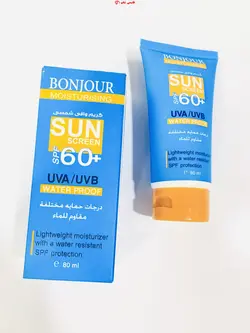 ضدآفتاب بنجور BONJOUR SPF60 - فروشگاه اینترنتی قاسمی شاپ