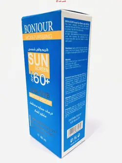 ضدآفتاب بنجور BONJOUR SPF60 - فروشگاه اینترنتی قاسمی شاپ