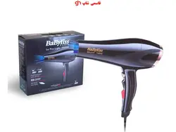 سشوار مدل بای یابلیس BaByliss bb-2157 - فروشگاه اینترنتی قاسمی شاپ