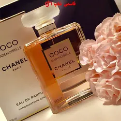 ادکلن کوکو مادمازل چنل پاریس coco mademoiselle - فروشگاه اینترنتی قاسمی شاپ