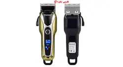 ماشین اصلاح حرفه ای سر و صورت کیمی مدل KM-1990 - فروشگاه اینترنتی قاسمی شاپ