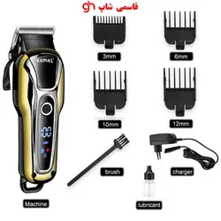 ماشین اصلاح حرفه ای سر و صورت کیمی مدل KM-1990 - فروشگاه اینترنتی قاسمی شاپ