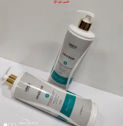 کراتین بوتاکس آمازون لیس AMAZONLISS - فروشگاه اینترنتی قاسمی شاپ