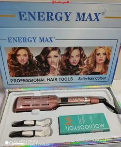 اتومو حرفه ای حرفه ای انژی مکس950 ENERGYMAX - فروشگاه اینترنتی قاسمی شاپ