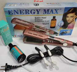 اتومو حرفه ای حرفه ای انژی مکس950 ENERGYMAX - فروشگاه اینترنتی قاسمی شاپ