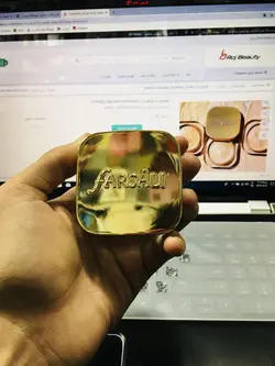 هایلایتر ژله ای فارسالی (FARSALI Jelly Beam Illuminator)شماره 24k GOLD - فروشگاه اینترنتی قاسمی شاپ