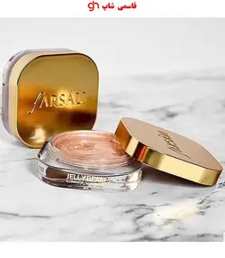 هایلایتر ژله ای فارسالی (FARSALI Jelly Beam Illuminator)شماره 24k GOLD - فروشگاه اینترنتی قاسمی شاپ