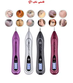 دستگاه لیزر 9 زمانه بیوتی پن دیجیتالی حذف خال و تتو بیوتی پن REMOVAL SWEEP SPOT PEN - فروشگاه اینترنتی قاسمی شاپ
