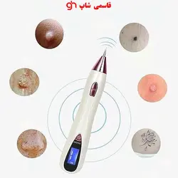 بیوتی پن 9زمانه مدل مول - فروشگاه اینترنتی قاسمی شاپ