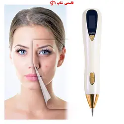 بیوتی پن 9زمانه مدل مول - فروشگاه اینترنتی قاسمی شاپ