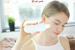 درما اف تیغه گلد بخار دار کره ای اصل با یک سال گارانتی - فروشگاه اینترنتی قاسمی شاپ