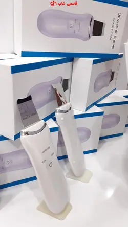اتو صورت DERMA F ULTRASONIC SHOVEL BEAUTY START - فروشگاه اینترنتی قاسمی شاپ