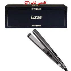 اتو مو لیز کارتن مخملی اورجینال Exterema - فروشگاه اینترنتی قاسمی شاپ