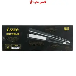 اتو مو لیز کارتن مخملی اورجینال Exterema - فروشگاه اینترنتی قاسمی شاپ