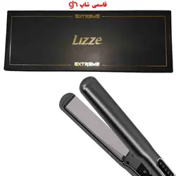 اتو مو لیز کارتن مخملی اورجینال Exterema - فروشگاه اینترنتی قاسمی شاپ