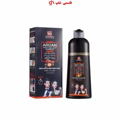 شامپو رنگ موی سریع نیترو کانادا با روغن آرگان سیاه طبیعی 420 میلی لیتر - فروشگاه اینترنتی قاسمی شاپ