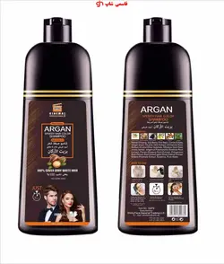 شامپو رنگ موی سریع نیترو کانادا با روغن آرگان سیاه طبیعی 420 میلی لیتر - فروشگاه اینترنتی قاسمی شاپ