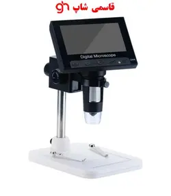 دستگاه انالیزور اسکنر تبلت دار پوست مو Digital Microscope DM4 - فروشگاه اینترنتی قاسمی شاپ