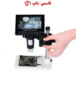دستگاه انالیزور اسکنر تبلت دار پوست مو Digital Microscope DM4 - فروشگاه اینترنتی قاسمی شاپ