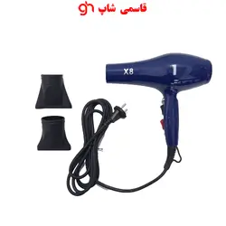 سشوار X8 موتور سنگین سالنی با قدرت 2400 وات X8 PROFESSIONAL HAIR 2400W - فروشگاه اینترنتی قاسمی شاپ