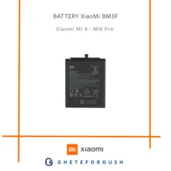 Battery-BM3F | باتری BM3F