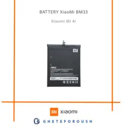 Battery-BM33 | باتری bm33