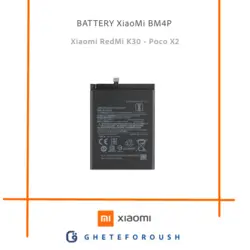 Battery-BM4P | باتری BM4P