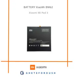 Battery-BM62 | باتری BM62