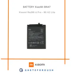 Battery-BN47 | باتری BN47