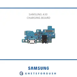 برد شارژ سامسونگ Charging Board Samsung A30 A305 |