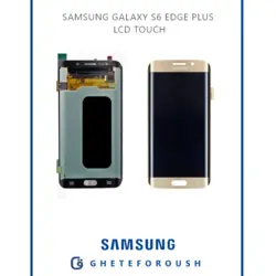 قیمت تاچ و ال‌ سی‌ دی سامسونگ Touch-Lcd Samsung S6 Edge Plus G928F |