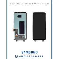 قیمت تاچ و ال‌ سی‌ دی سامسونگ Touch-Lcd Samsung S8 Plus G955F |