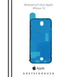 چسب ضد آب Waterproof Glue Apple iPhone 12 |