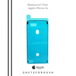 چسب ضد آب اپل Waterproof Glue Apple iPhone 6s |