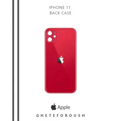 درب پشت اپل Back Case Apple iPhone 11 |
