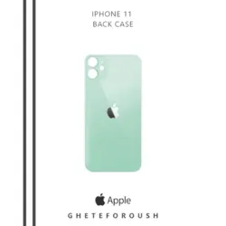 درب پشت اپل Back Case Apple iPhone 11 |