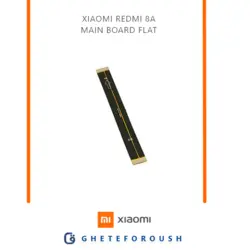فلت مین برد شیائومی Flat Main Board Xiaomi Redmi 8a |