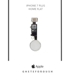 فلت هوم آیفون 7 پلاس |