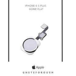 فلت هوم آیفون 6 اس پلاس |