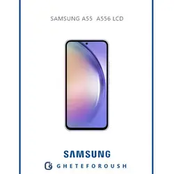 ال سی دی سامسونگ LCD Samsung A55 A556 |