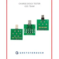تستر سوکت شارژ OSS Team |